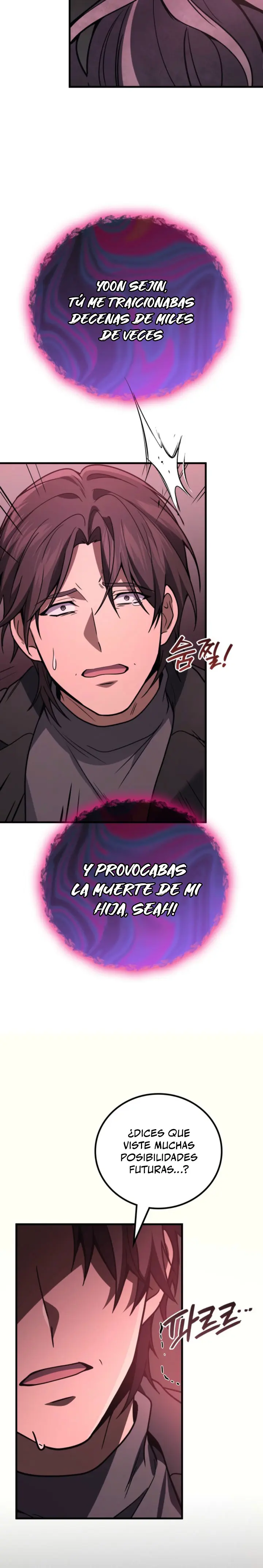 El Dios Marcial que Regresó al nivel 2 Capitulo 124 página 7