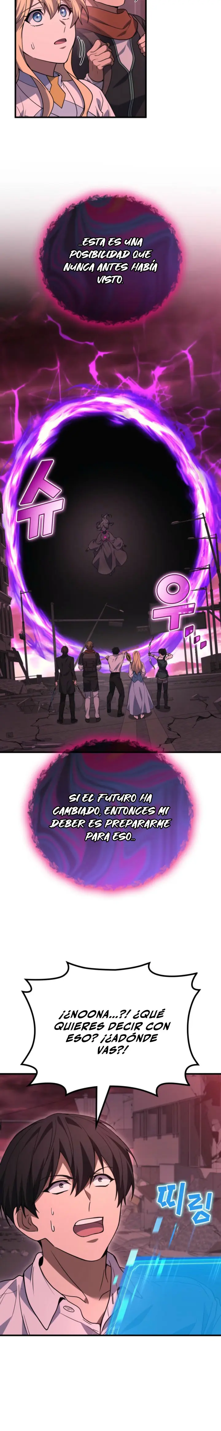 El Dios Marcial que Regresó al nivel 2 Capitulo 124 página 17