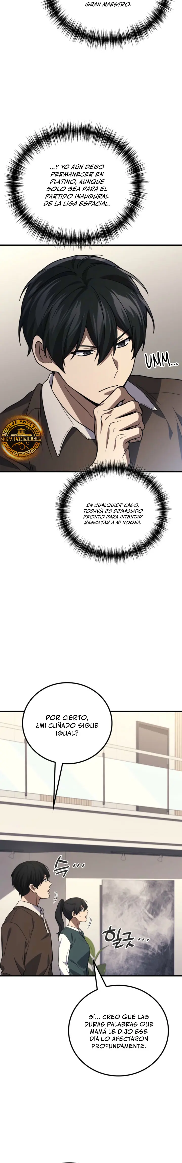 El Dios Marcial que Regresó al nivel 2 Capitulo 124 página 25