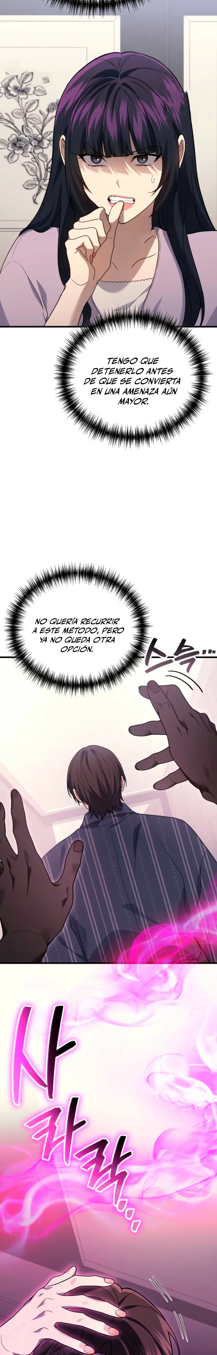 El Dios Marcial que Regresó al nivel 2 Capitulo 118 página 3