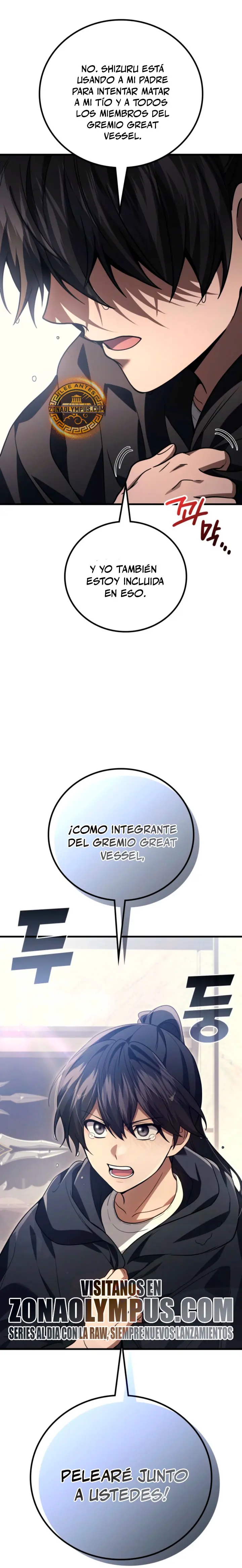 El Dios Marcial que Regresó al nivel 2 Capitulo 118 página 30