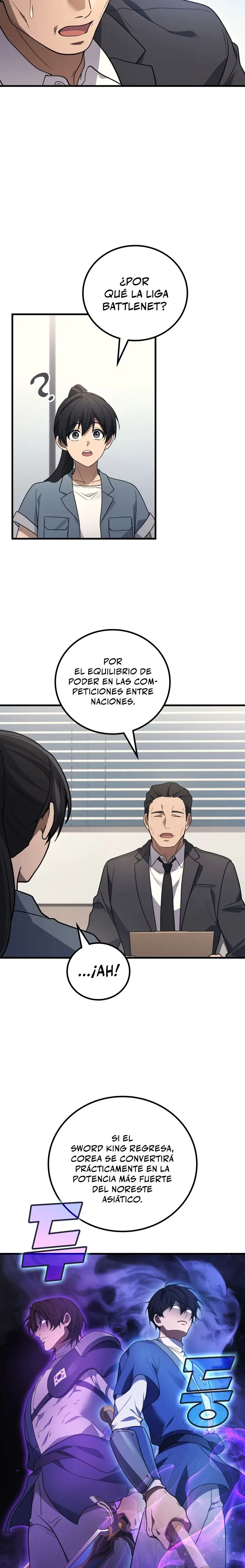 El Dios Marcial que Regresó al nivel 2 Capitulo 121 página 17
