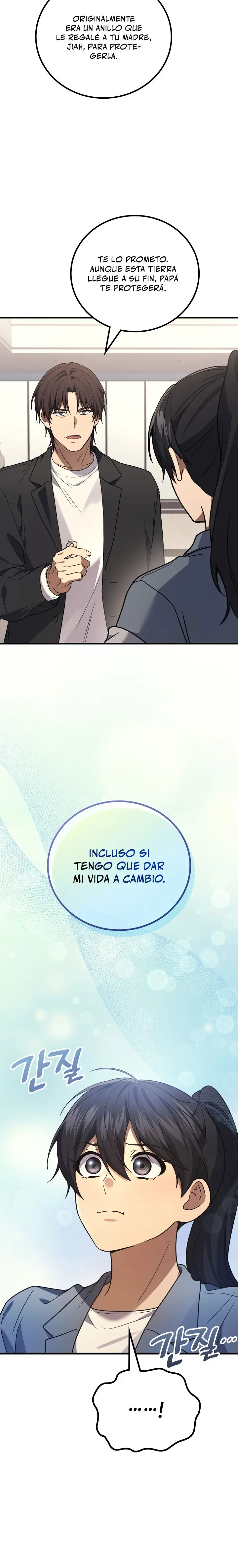 El Dios Marcial que Regresó al nivel 2 Capitulo 121 página 24