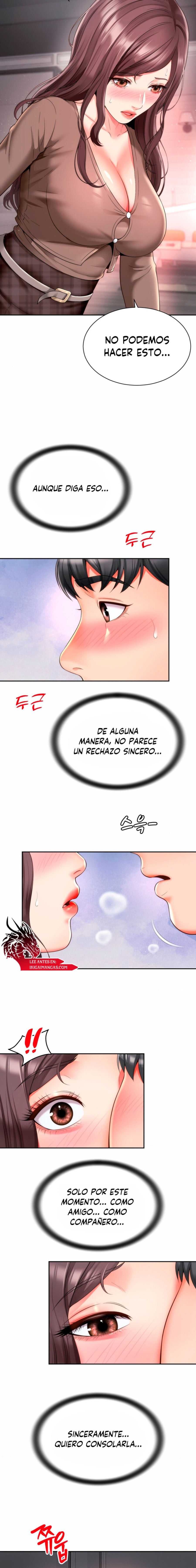 La mamá de mi amigo es mía Capitulo 11 página 11
