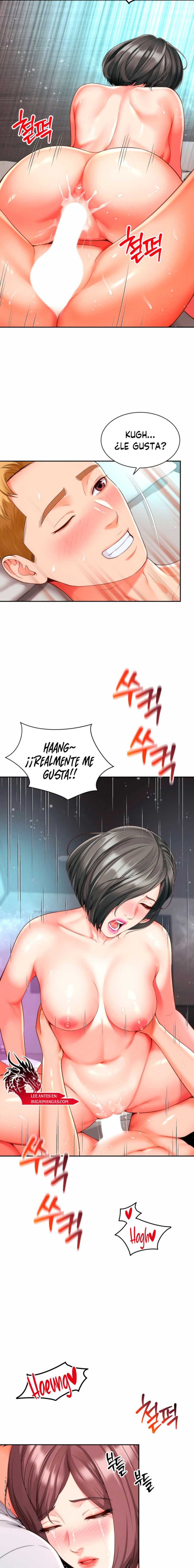 La mamá de mi amigo es mía Capitulo 11 página 3