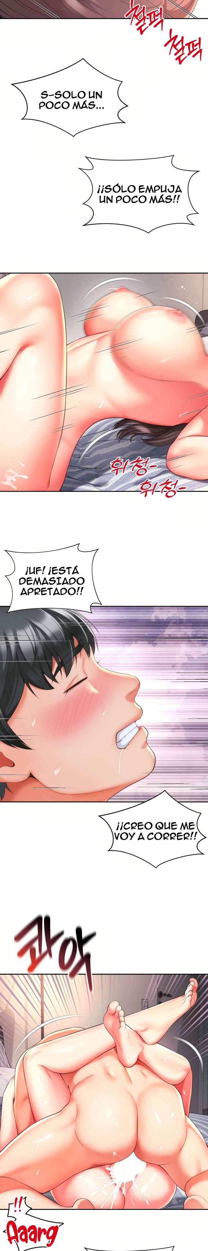 La mamá de mi amigo es mía Capitulo 24 página 11