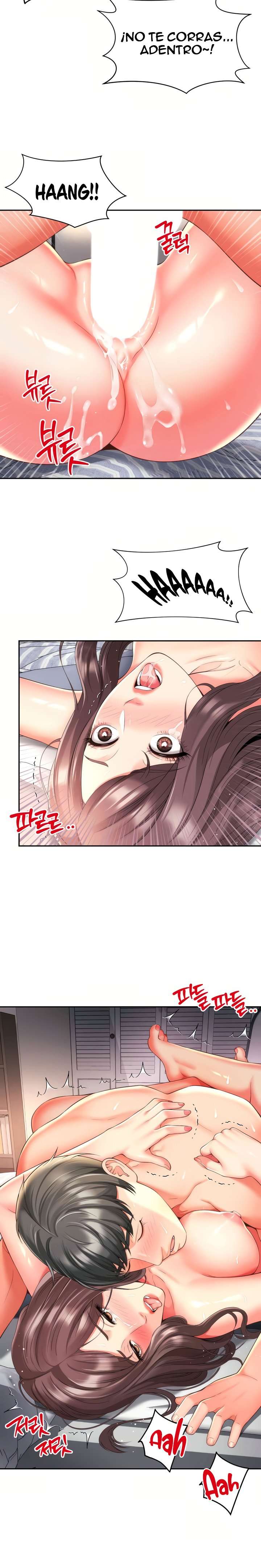 La mamá de mi amigo es mía Capitulo 24 página 12