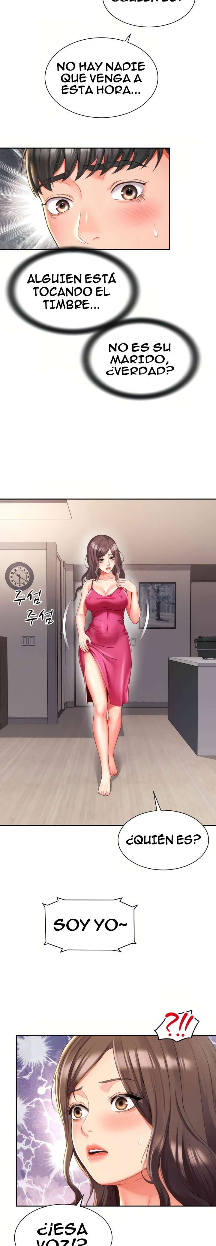 La mamá de mi amigo es mía Capitulo 24 página 17