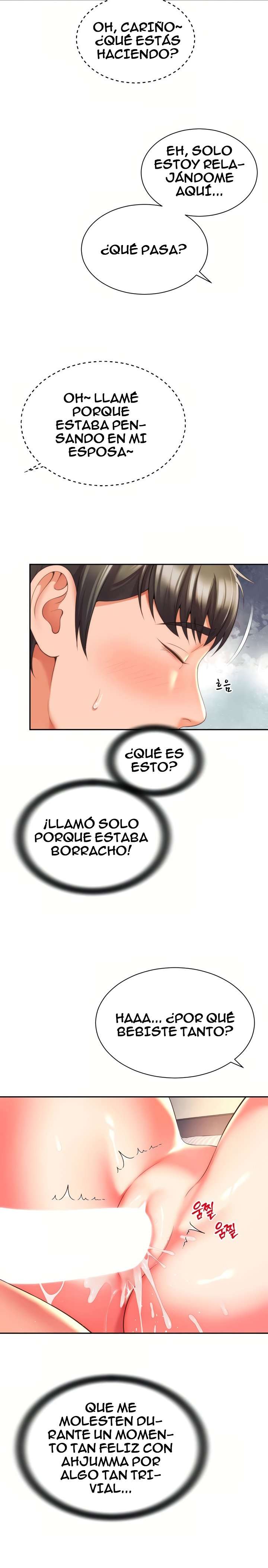 La mamá de mi amigo es mía Capitulo 24 página 3