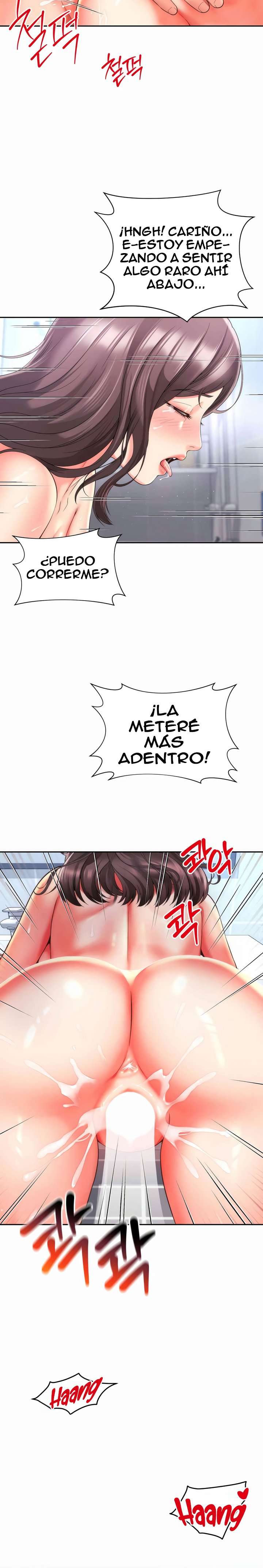 La mamá de mi amigo es mía Capitulo 26 página 12