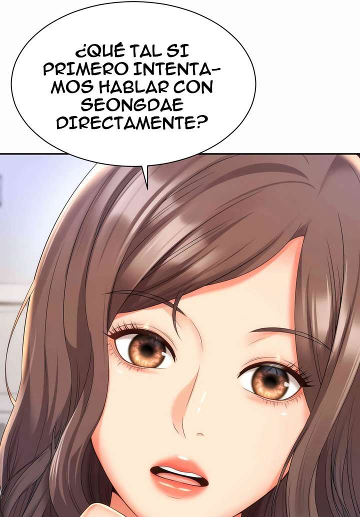 La mamá de mi amigo es mía Capitulo 26 página 22