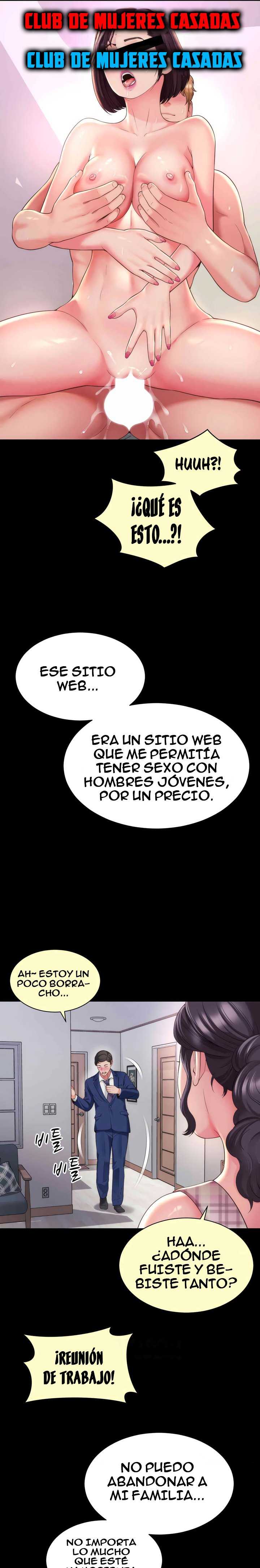 La mamá de mi amigo es mía Capitulo 29 página 13