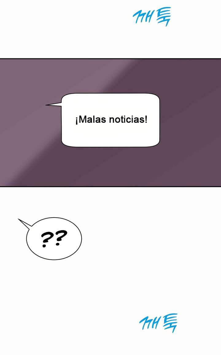La mamá de mi amigo es mía Capitulo 29 página 22