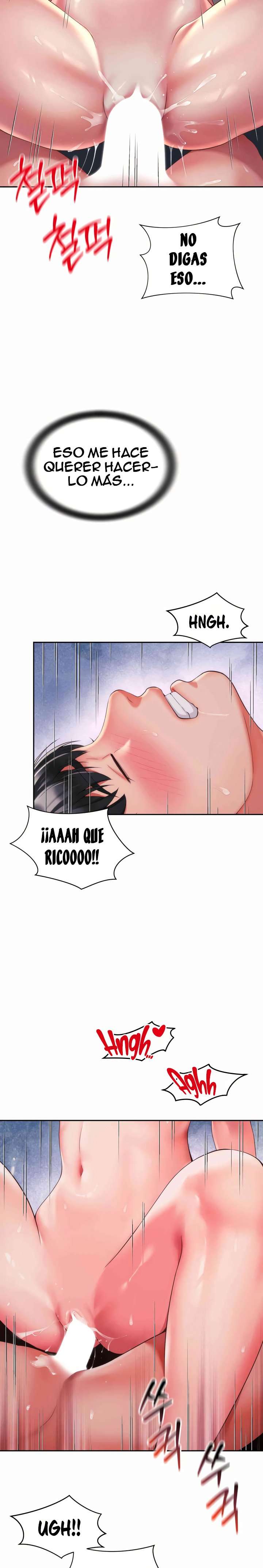 La mamá de mi amigo es mía Capitulo 29 página 5