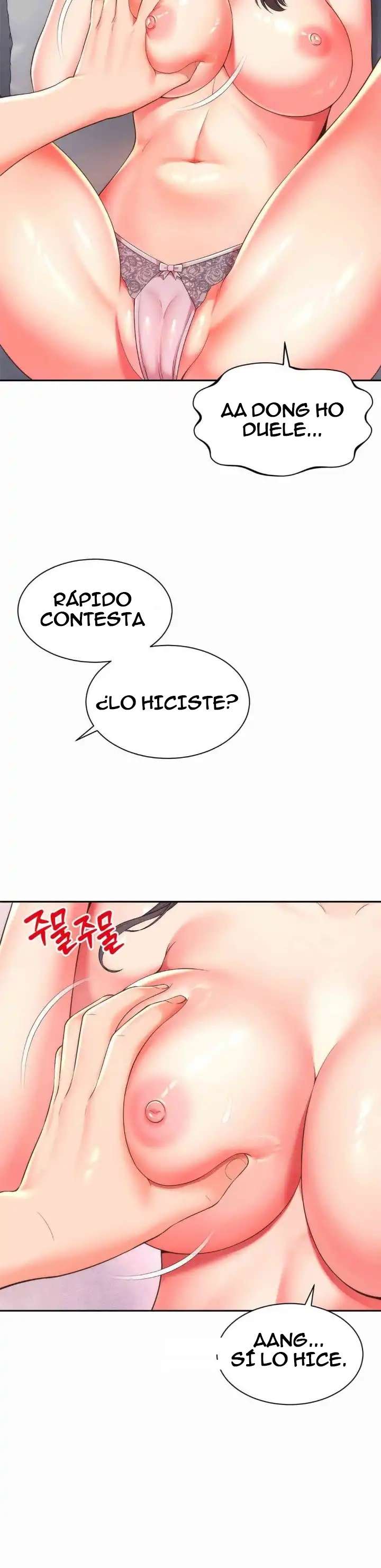 La mamá de mi amigo es mía Capitulo 30 página 16