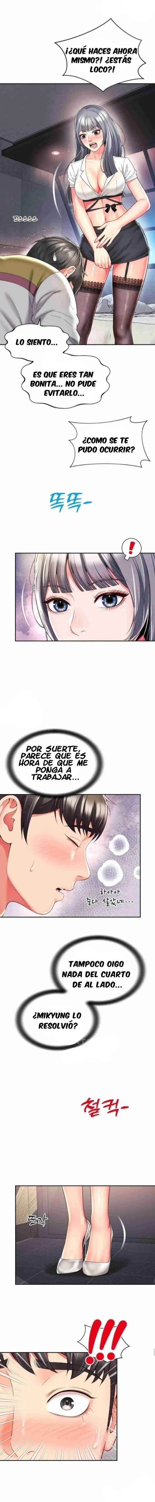 La mamá de mi amigo es mía Capitulo 32 página 3