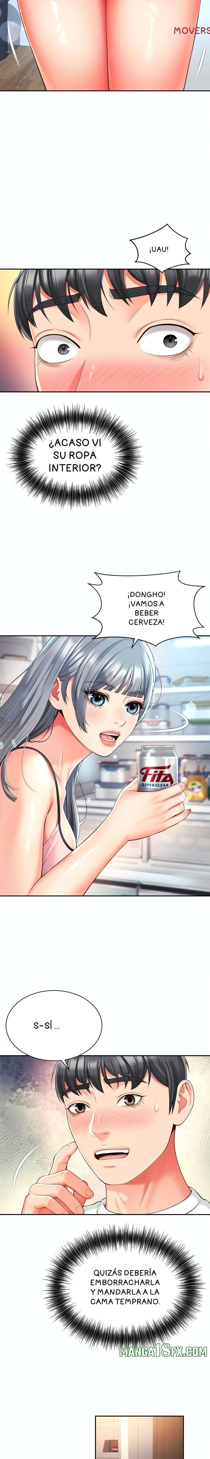 La mamá de mi amigo es mía Capitulo 47 página 12