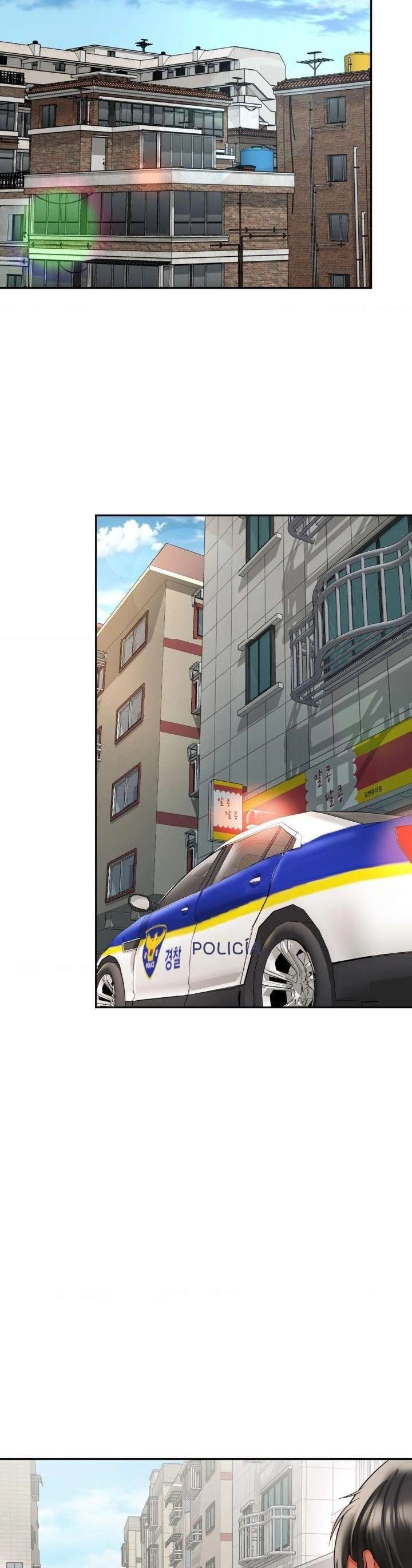 La mamá de mi amigo es mía Capitulo 49 página 23