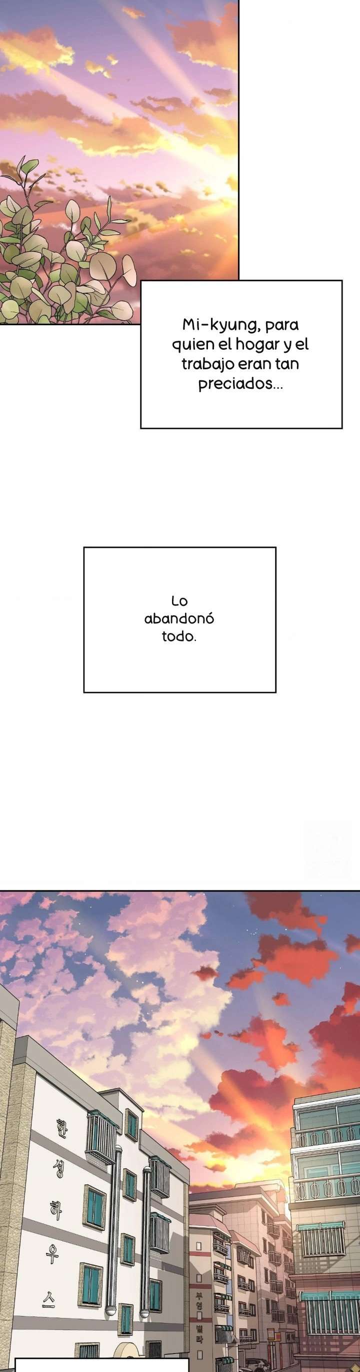 La mamá de mi amigo es mía Capitulo 49 página 26