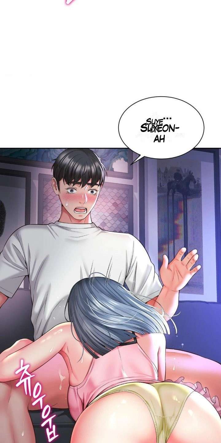La mamá de mi amigo es mía Capitulo 49 página 31