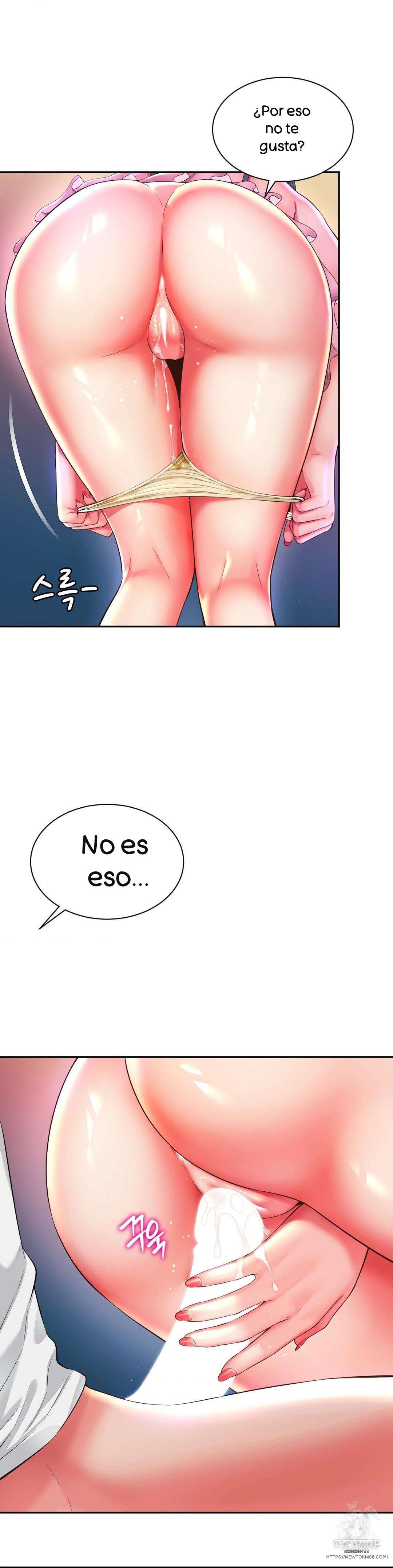 La mamá de mi amigo es mía Capitulo 50 página 3