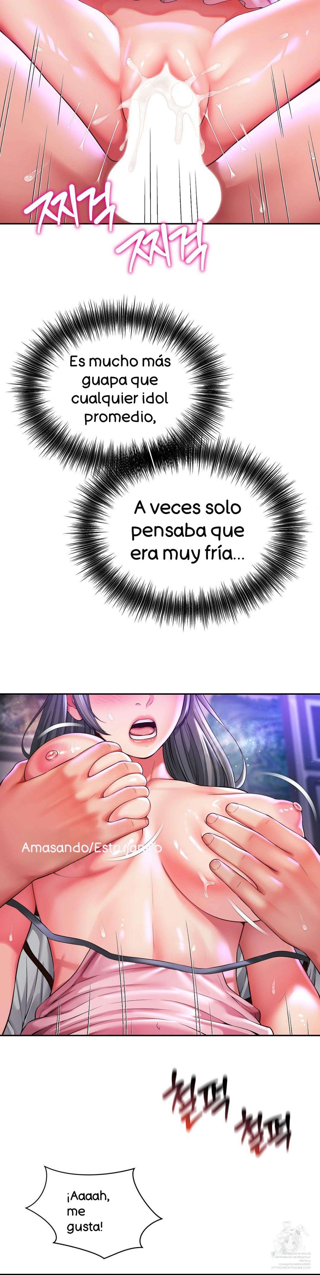 La mamá de mi amigo es mía Capitulo 50 página 7
