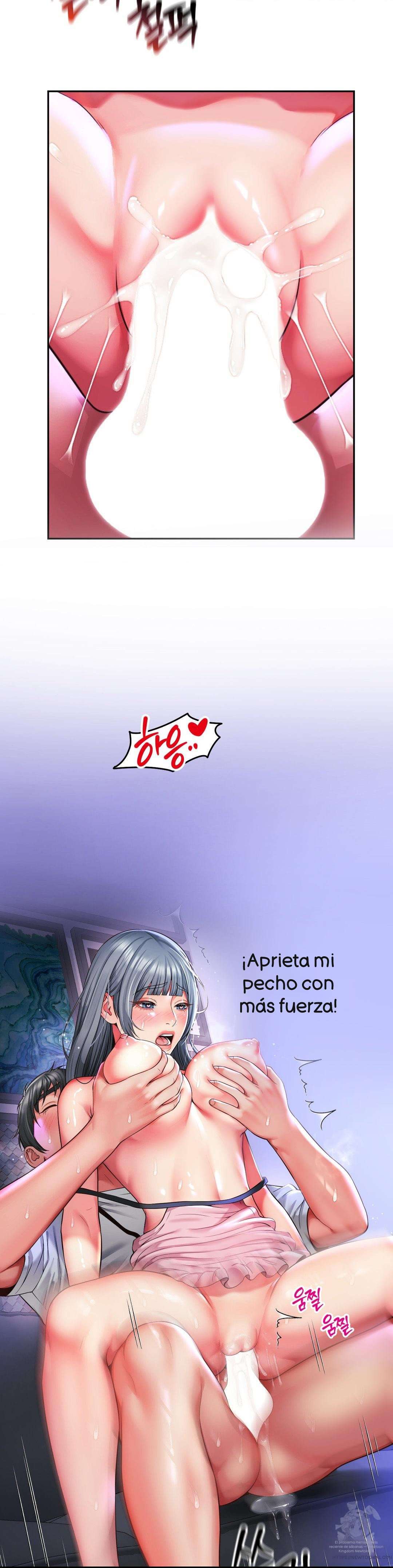 La mamá de mi amigo es mía Capitulo 50 página 9