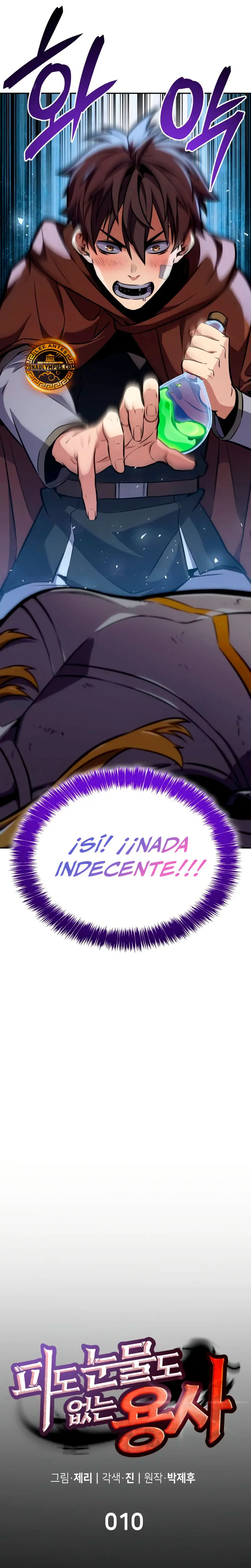 El guerrero despiadado Capitulo 10 página 6
