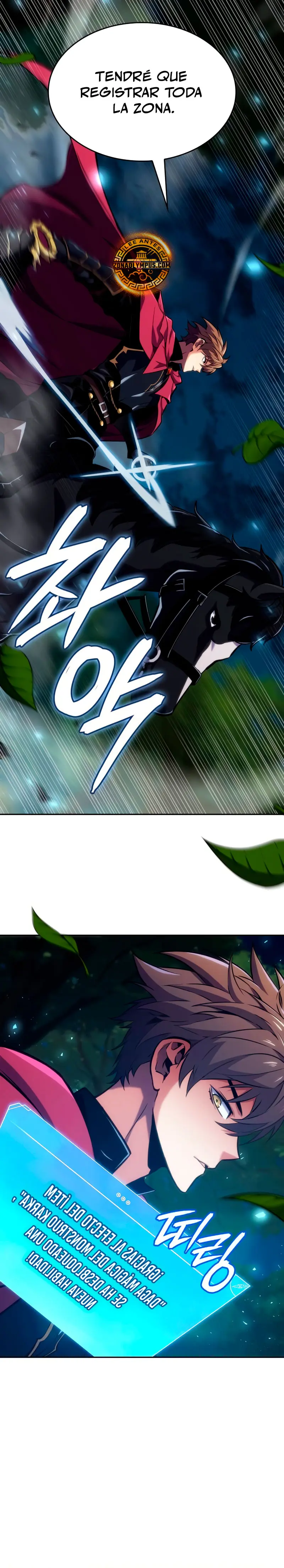 El guerrero despiadado Capitulo 13 página 34