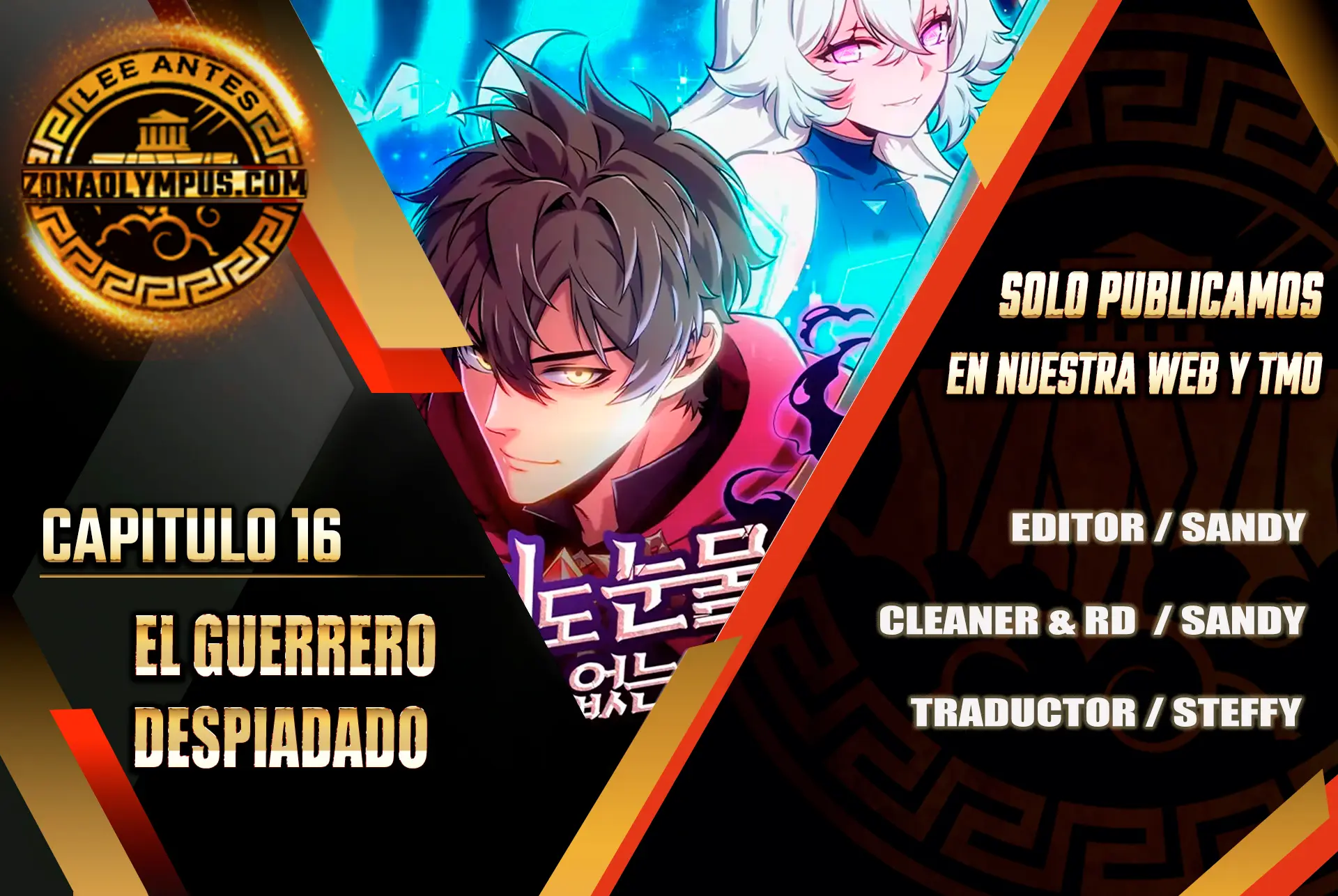 El guerrero despiadado Capitulo 16 página 2