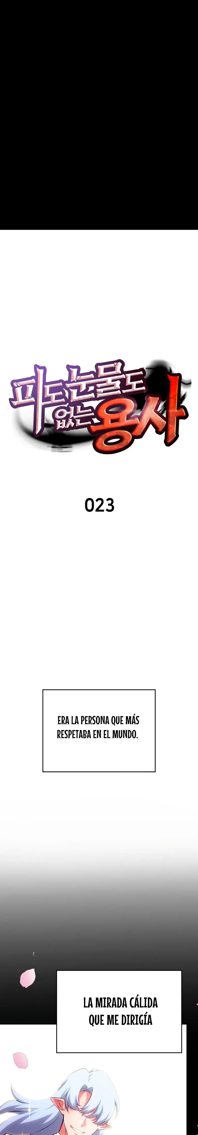 El guerrero despiadado Capitulo 23 página 3