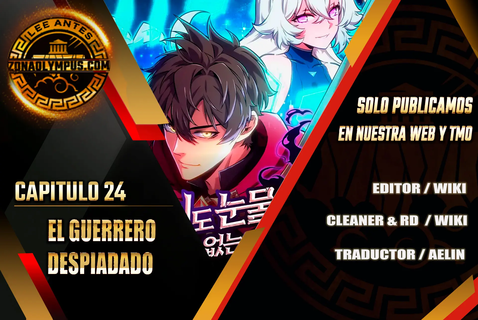 El guerrero despiadado Capitulo 24 página 2