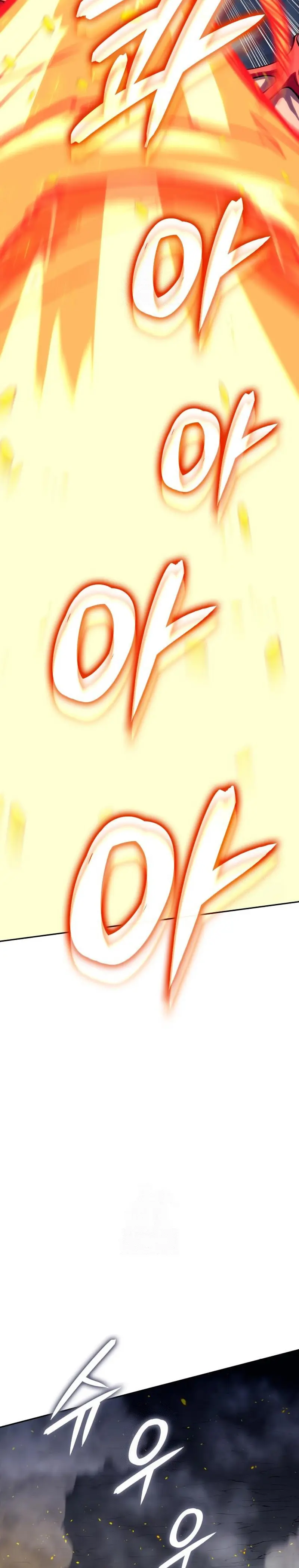 El guerrero despiadado Capitulo 24 página 29