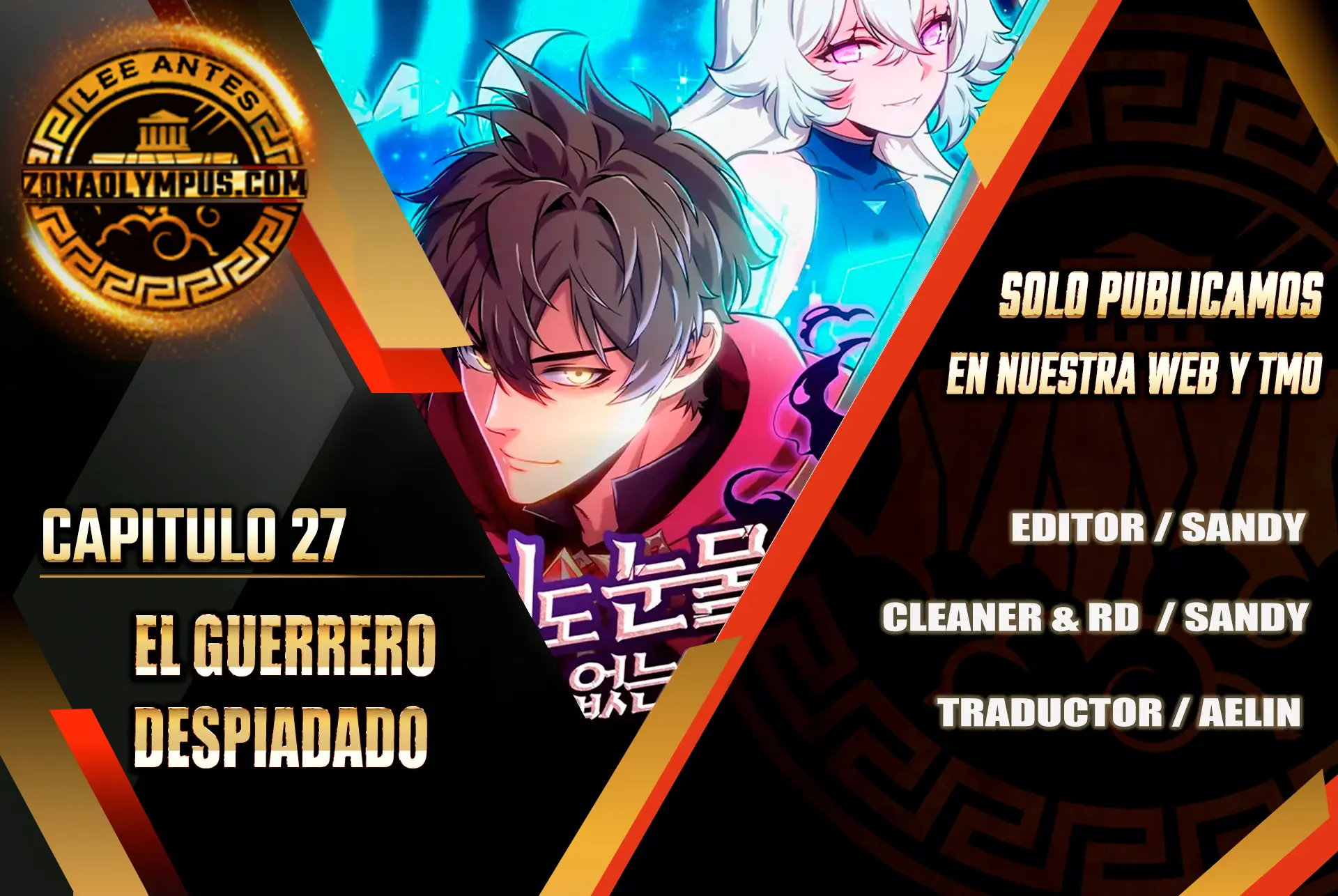 El guerrero despiadado Capitulo 27 página 2