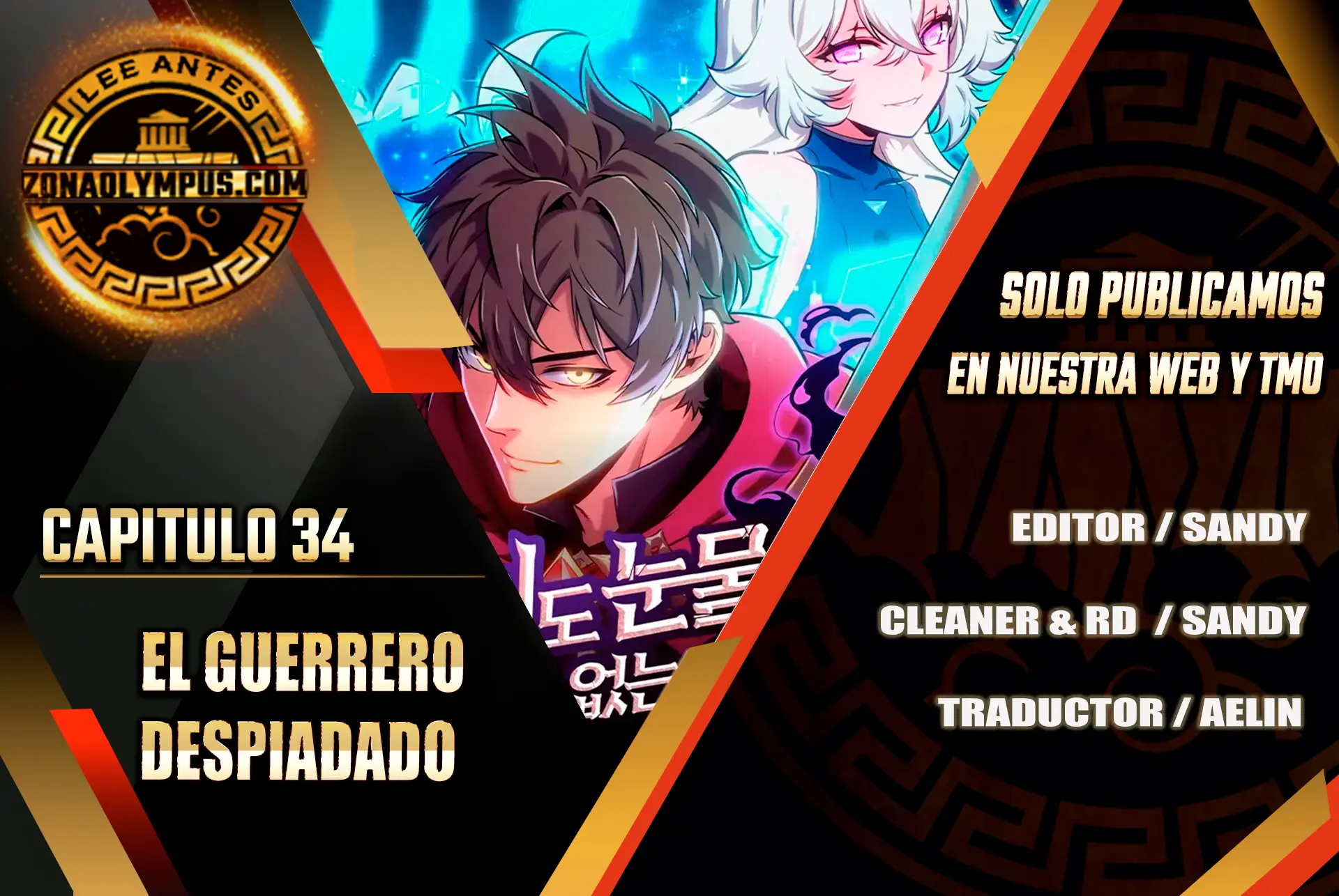 El guerrero despiadado Capitulo 34 página 2