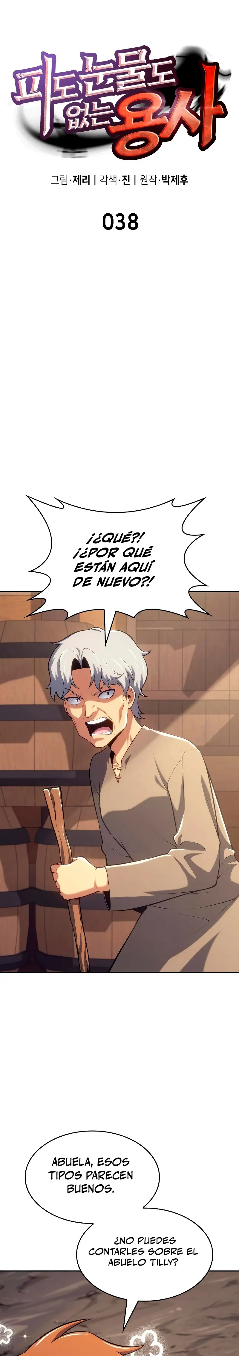 El guerrero despiadado Capitulo 38 página 10