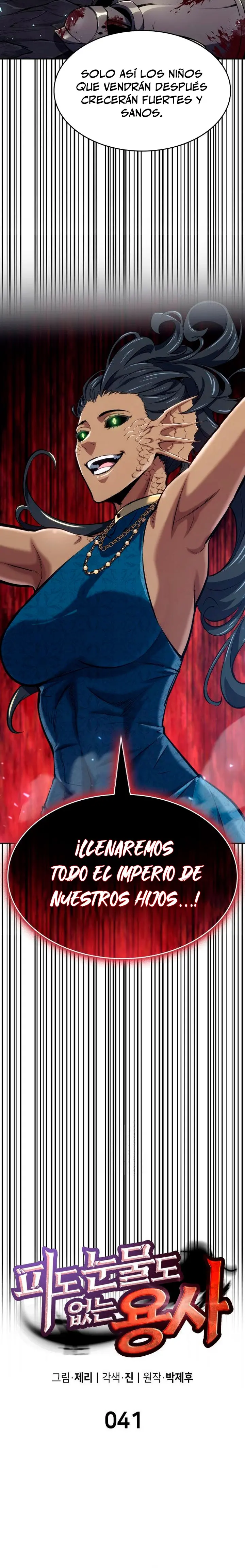 El guerrero despiadado Capitulo 41 página 7