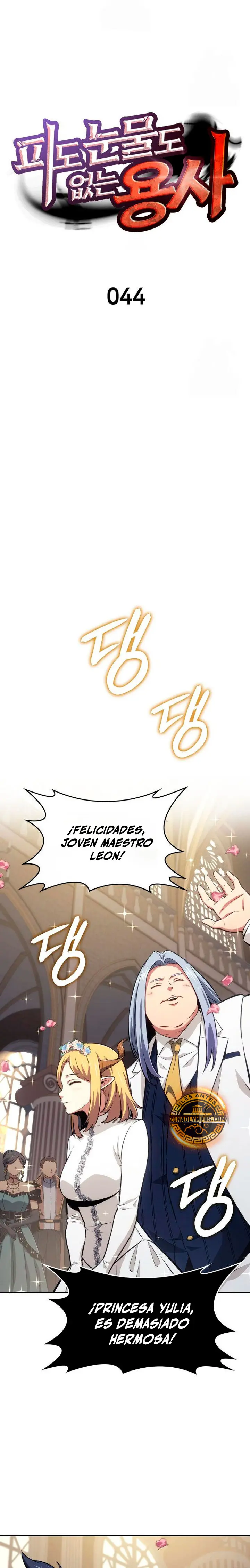 El guerrero despiadado Capitulo 44 página 9