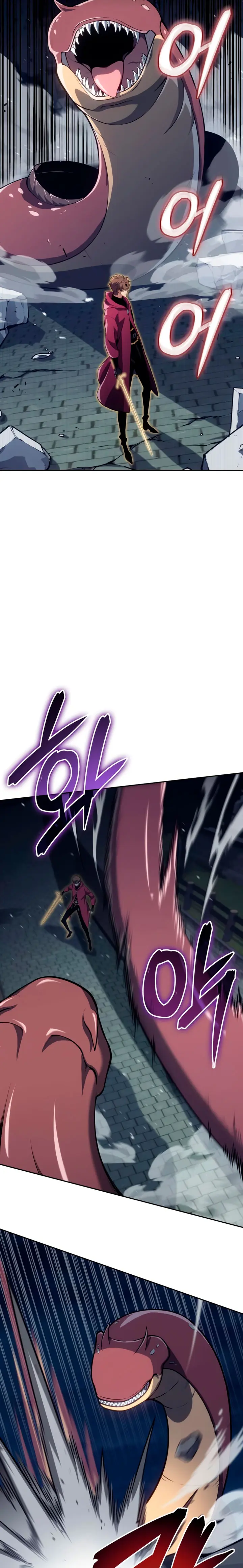 El guerrero despiadado Capitulo 48 página 18