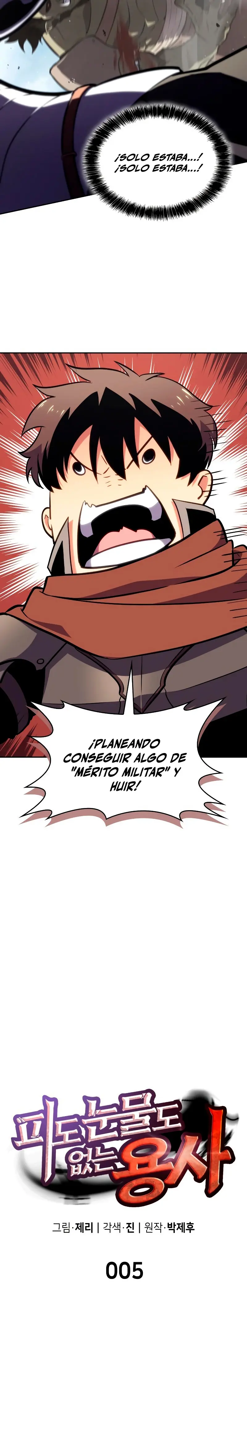 El guerrero despiadado Capitulo 5 página 11