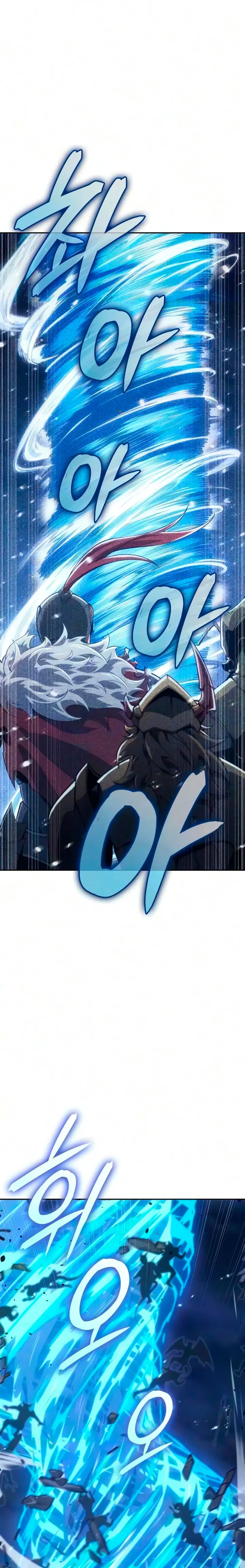 El guerrero despiadado Capitulo 56 página 3