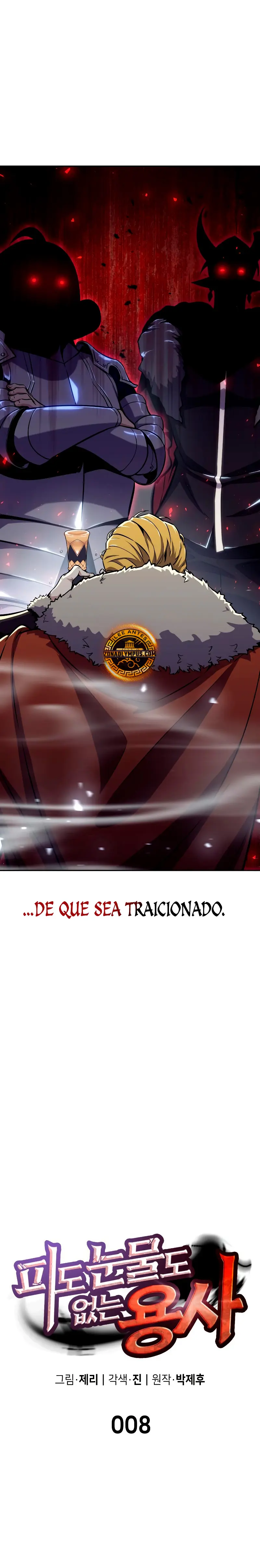 El guerrero despiadado Capitulo 8 página 8