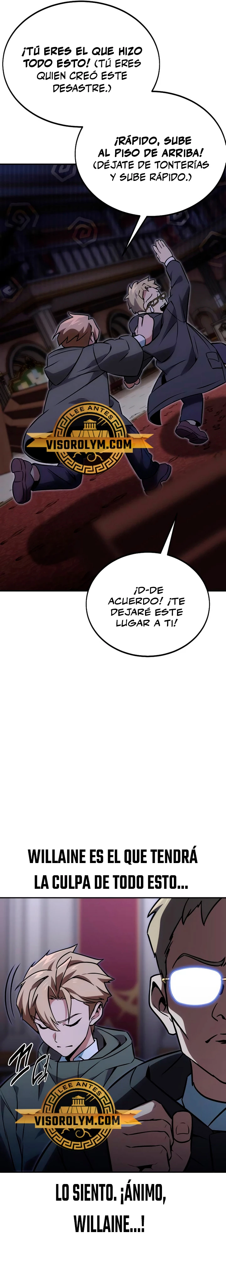Guia de supervivencia del extra de la academia Capitulo 14 página 42