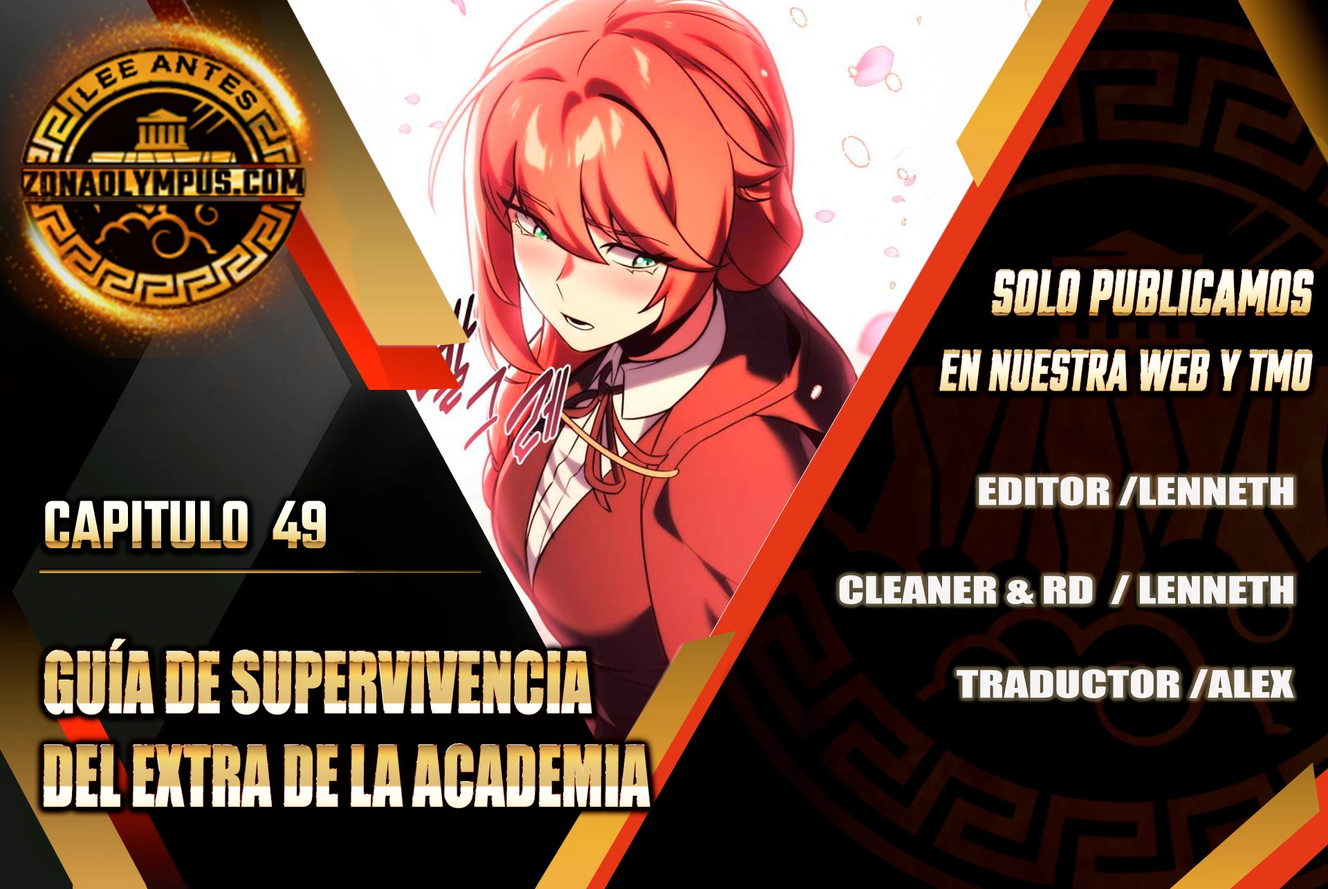 Guia de supervivencia del extra de la academia Capitulo 49 página 2
