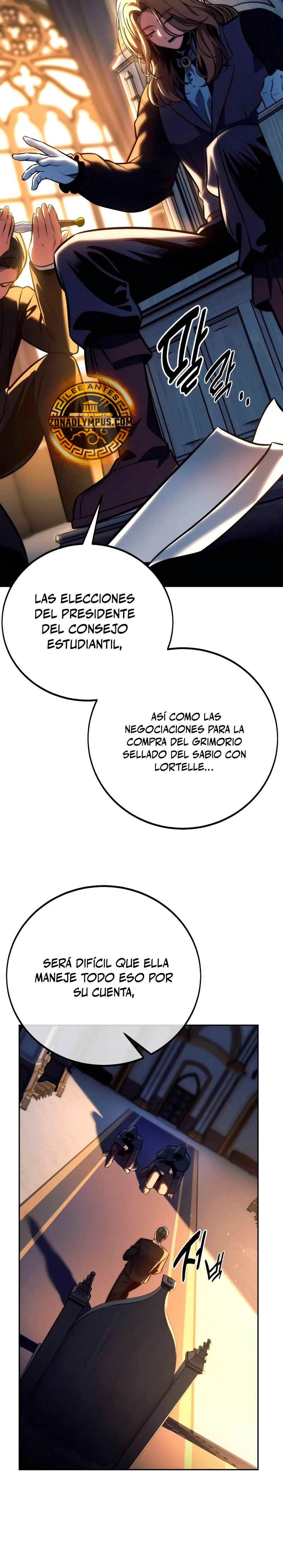 Guia de supervivencia del extra de la academia Capitulo 51 página 10
