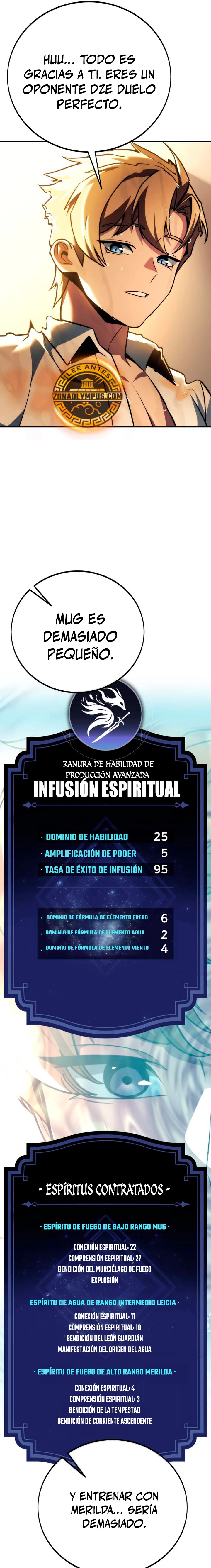 Guia de supervivencia del extra de la academia Capitulo 60 página 7