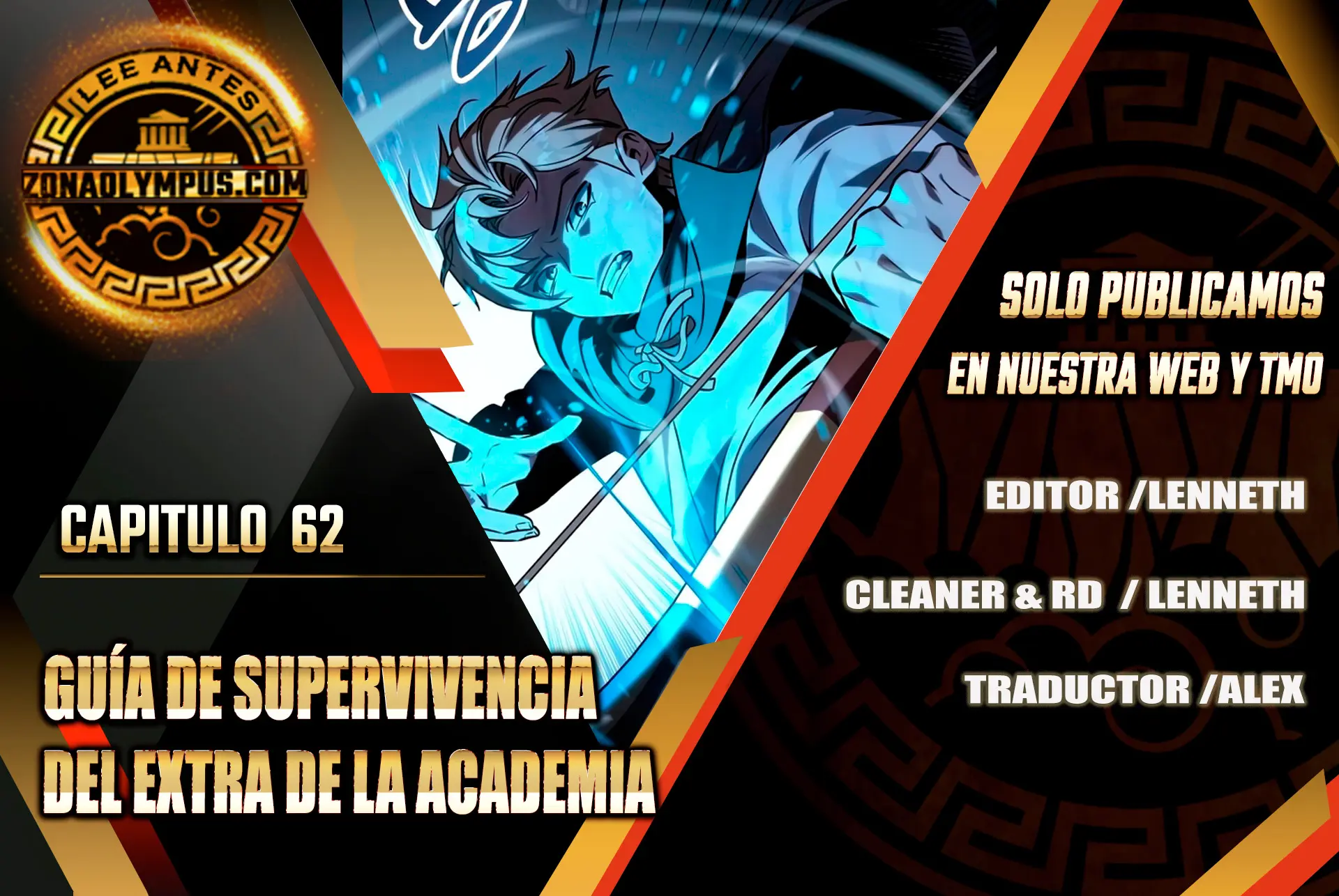 Guia de supervivencia del extra de la academia Capitulo 62 página 2