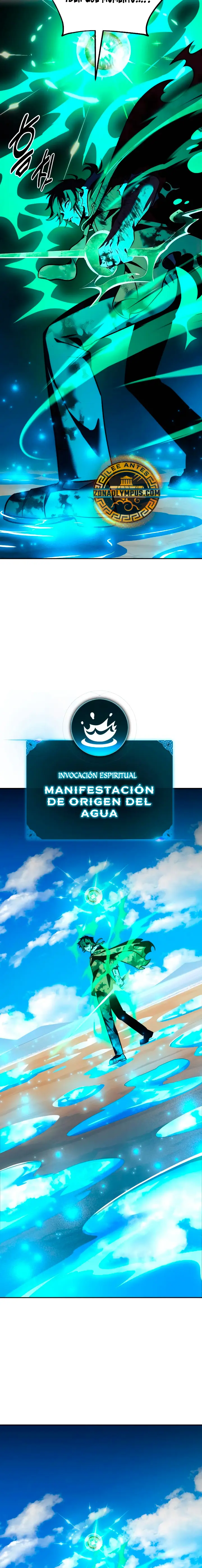 Guia de supervivencia del extra de la academia Capitulo 62 página 27