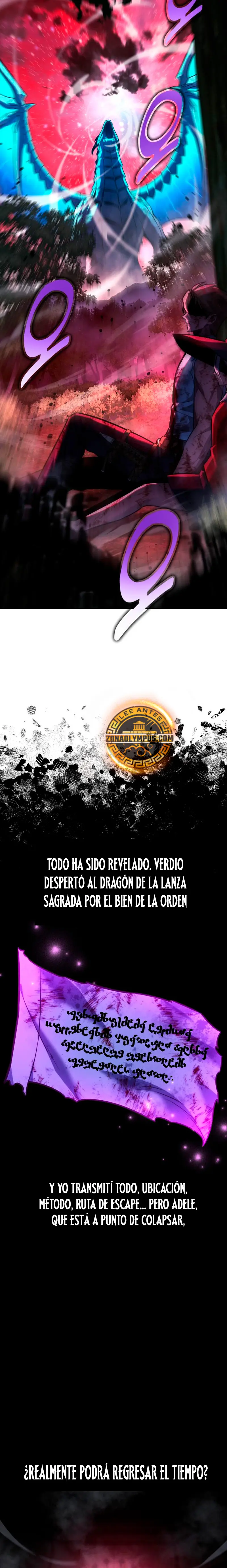 Guia de supervivencia del extra de la academia Capitulo 78 página 7