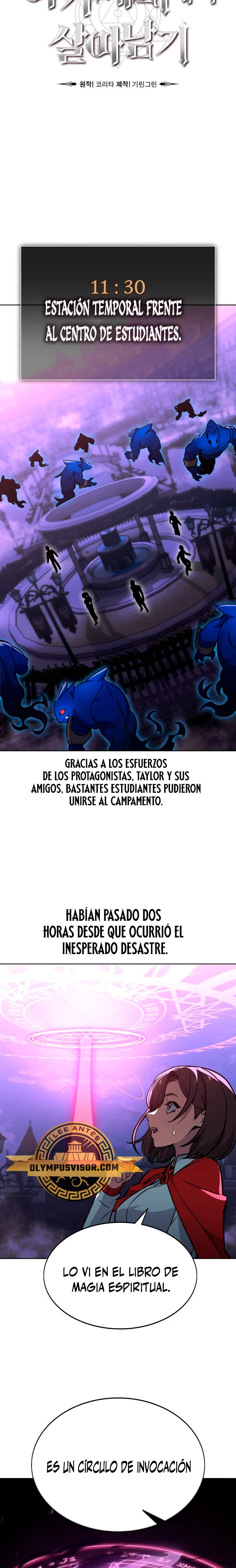Guia de supervivencia del extra de la academia Capitulo 8 página 16